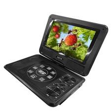 Kids Portable DVD Player 9